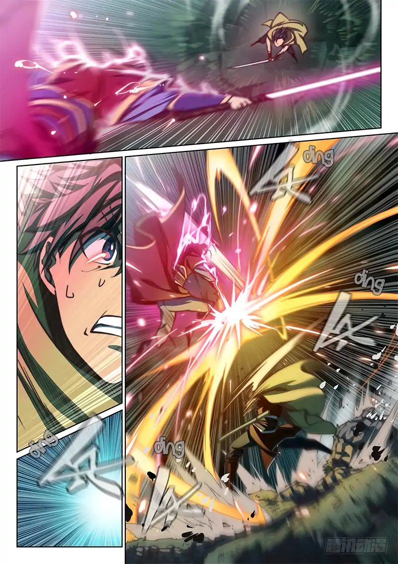 Page 2 of Chapter 59