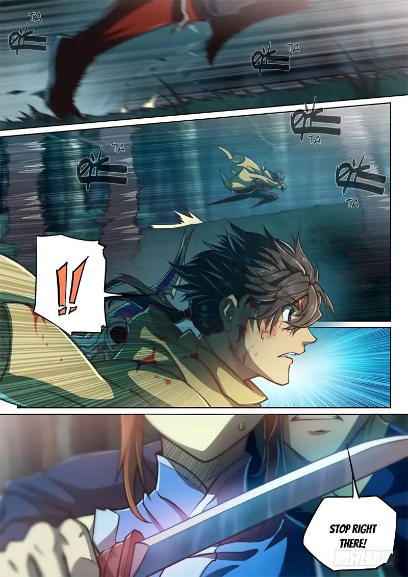 Page 17 of Chapter 59