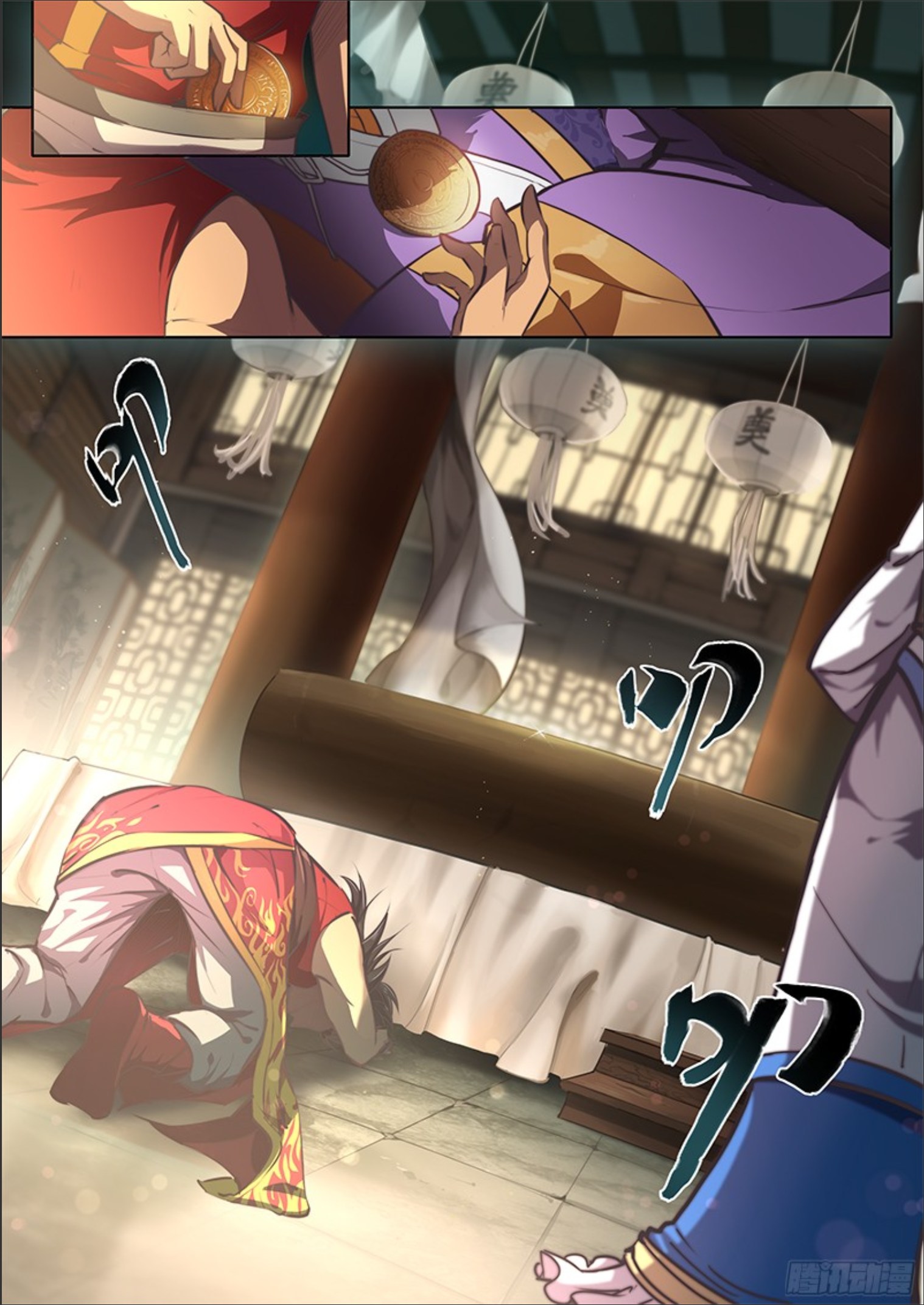 Page 6 of Chapter 6