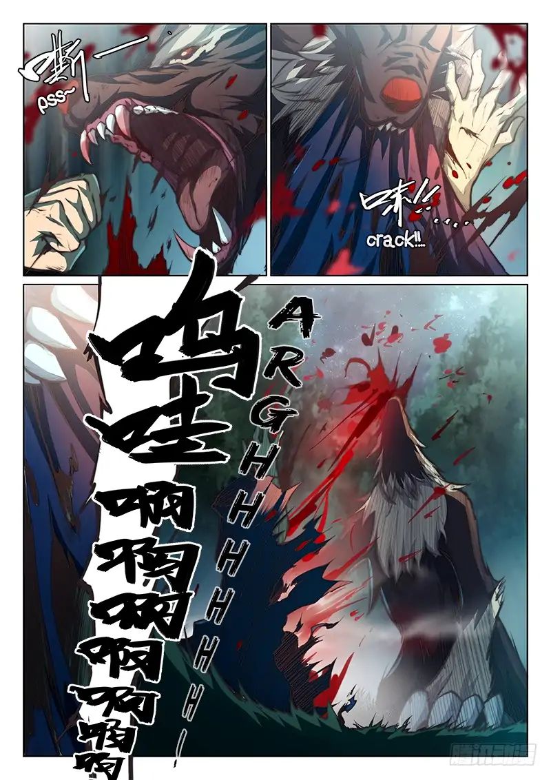 Page 5 of Chapter 60