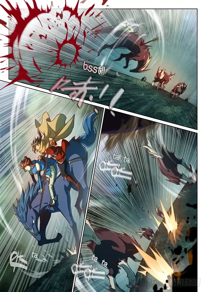 Page 12 of Chapter 60