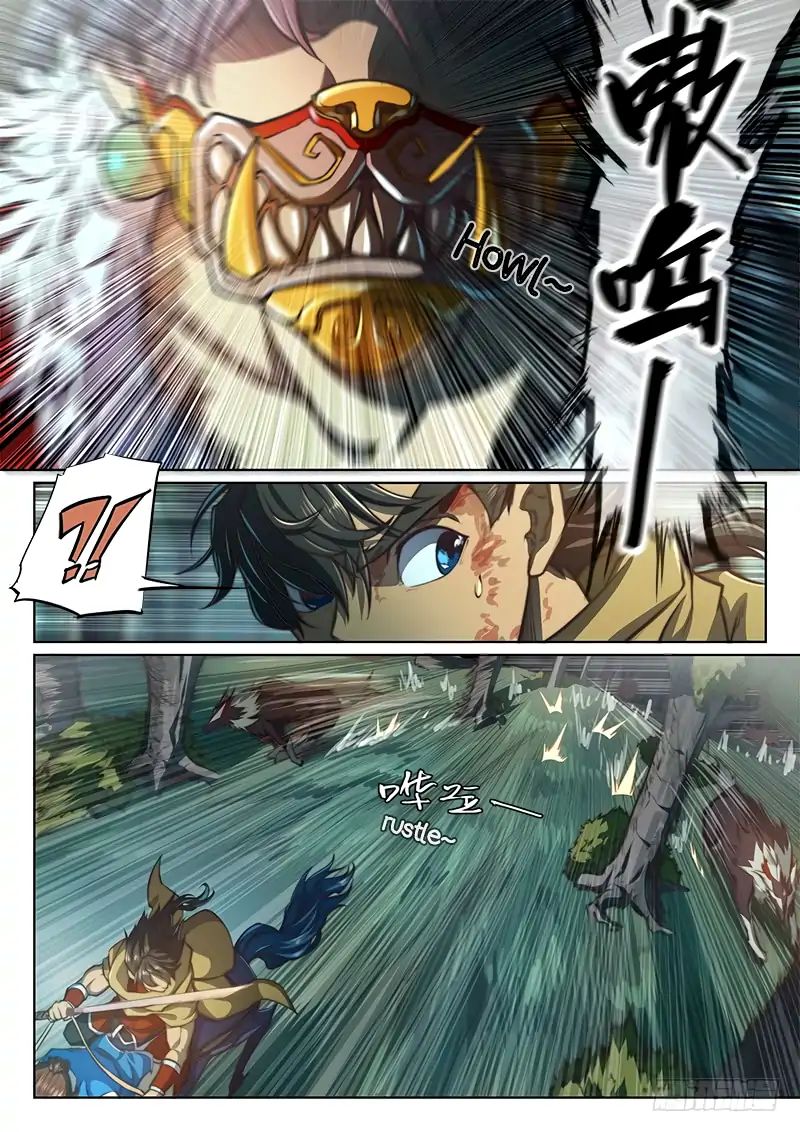 Page 14 of Chapter 60
