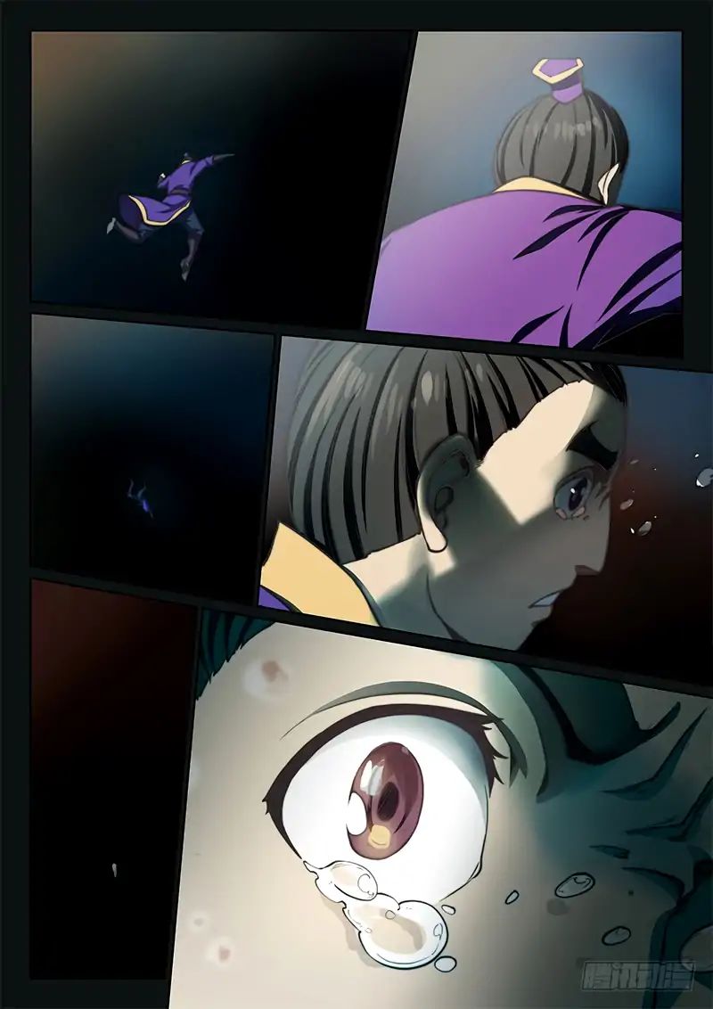 Page 11 of Chapter 64