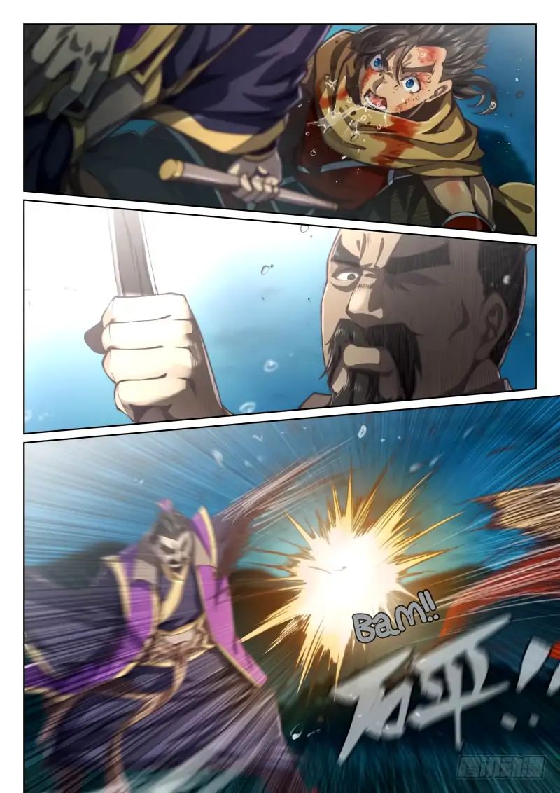 Page 17 of Chapter 64