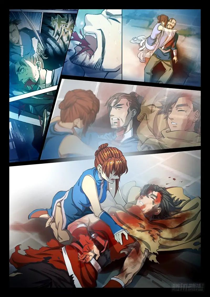 Page 15 of Chapter 66