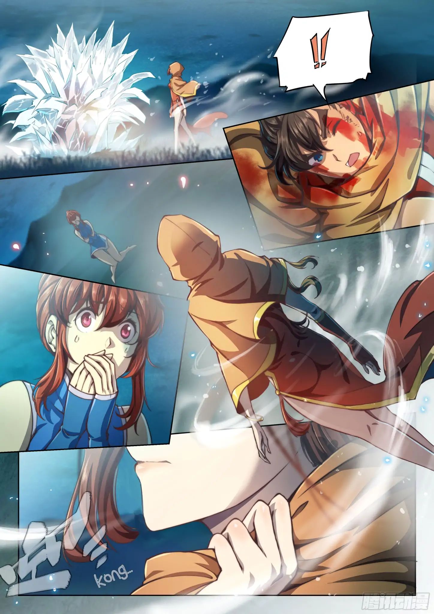 Page 15 of Chapter 67