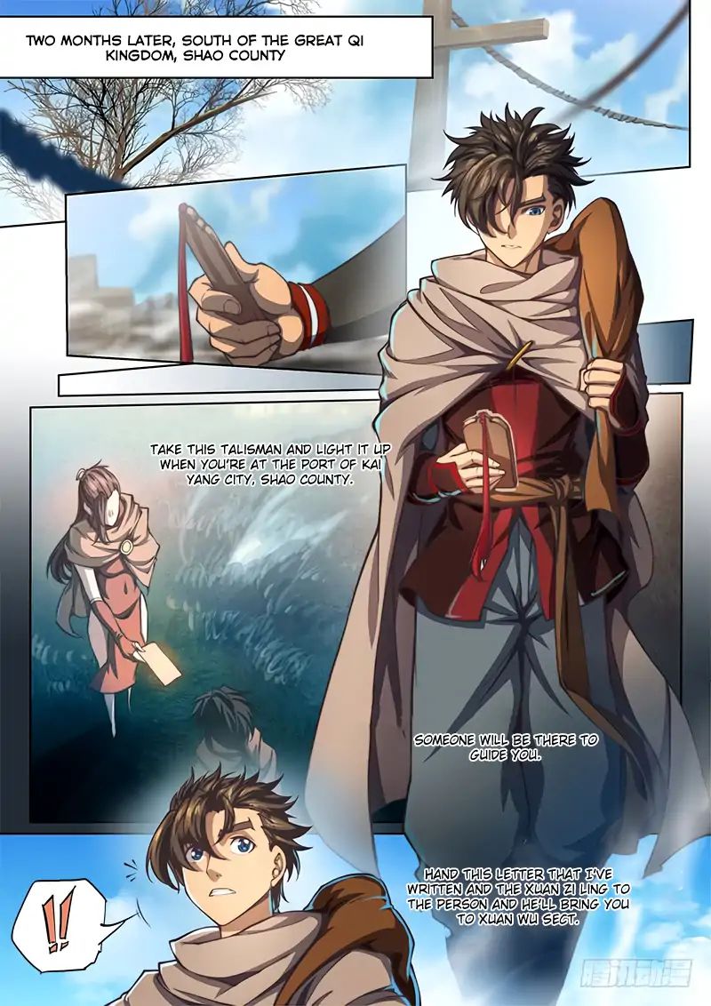 Page 2 of Chapter 70