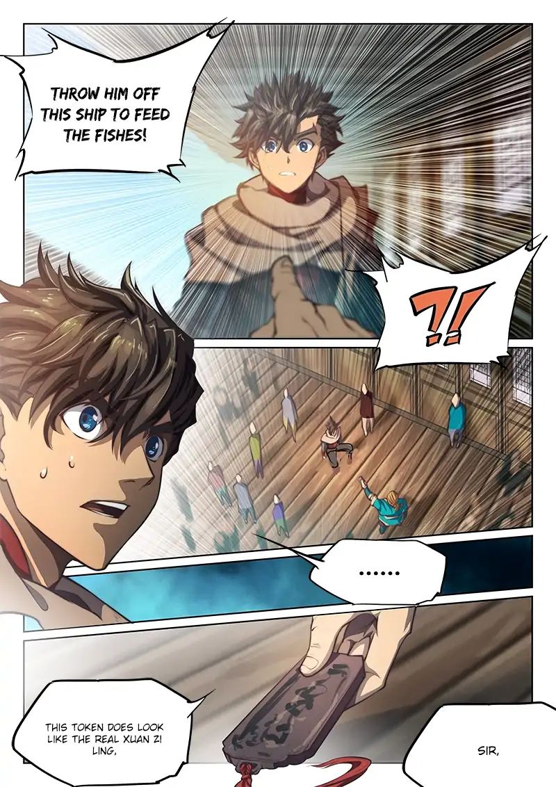 Page 17 of Chapter 70
