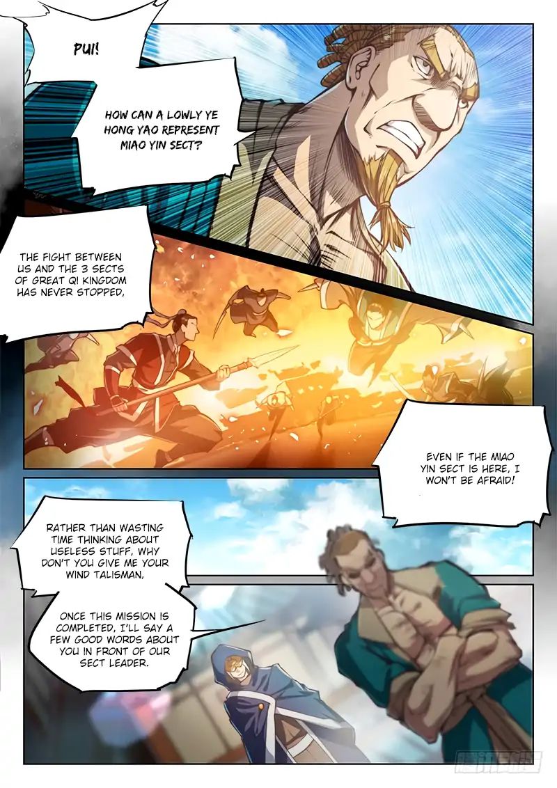 Page 4 of Chapter 71