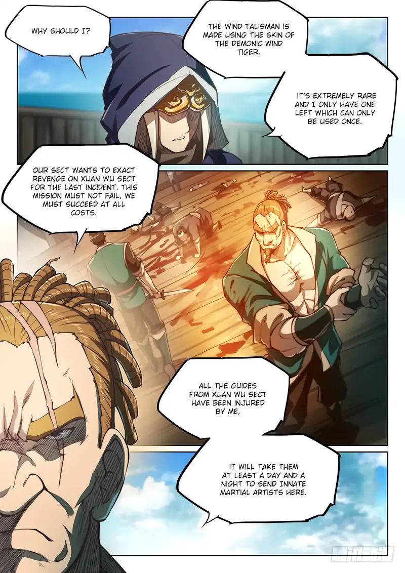 Page 5 of Chapter 71