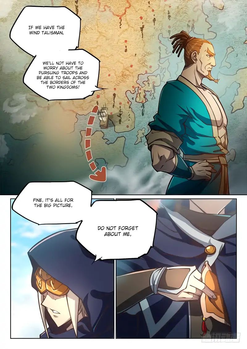 Page 6 of Chapter 71