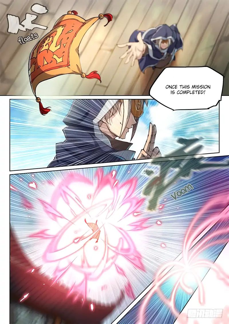 Page 7 of Chapter 71
