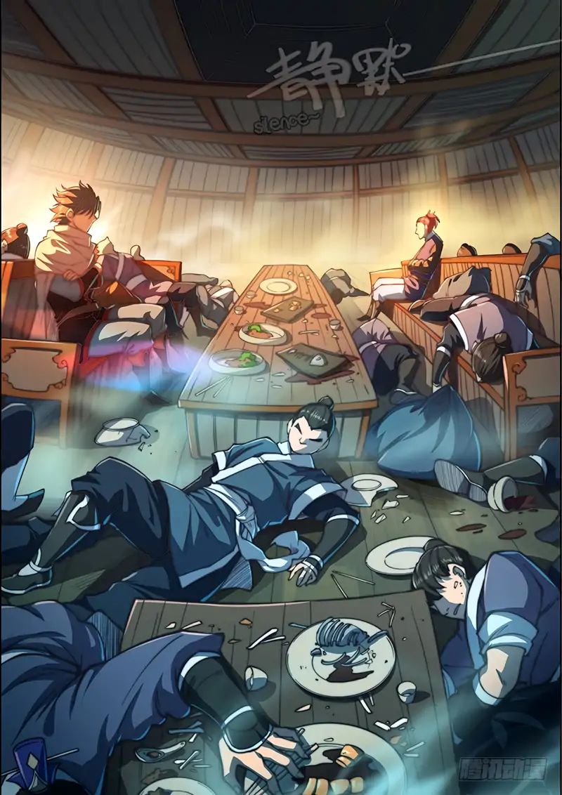 Page 21 of Chapter 71