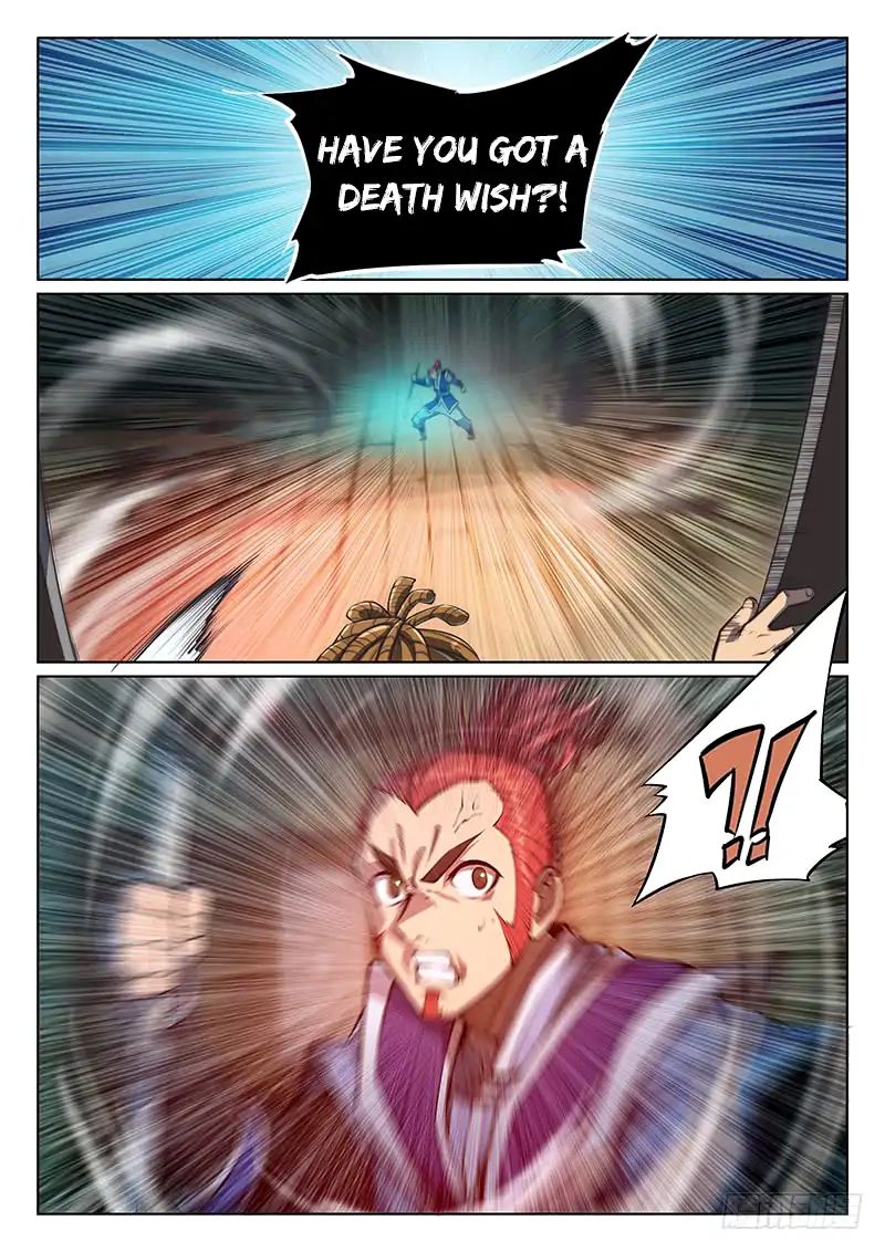 Page 7 of Chapter 73