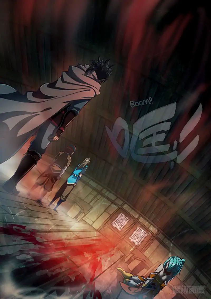 Page 12 of Chapter 73