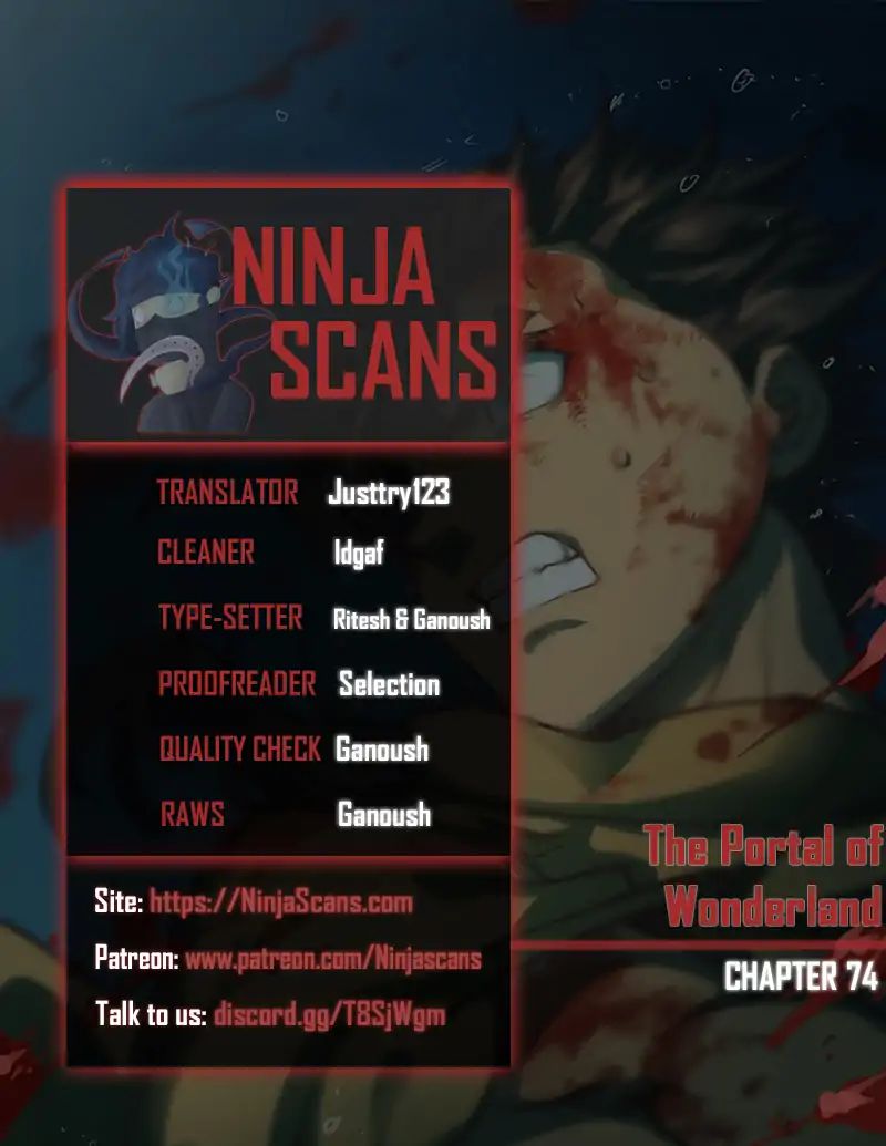 Page 1 of Chapter 74