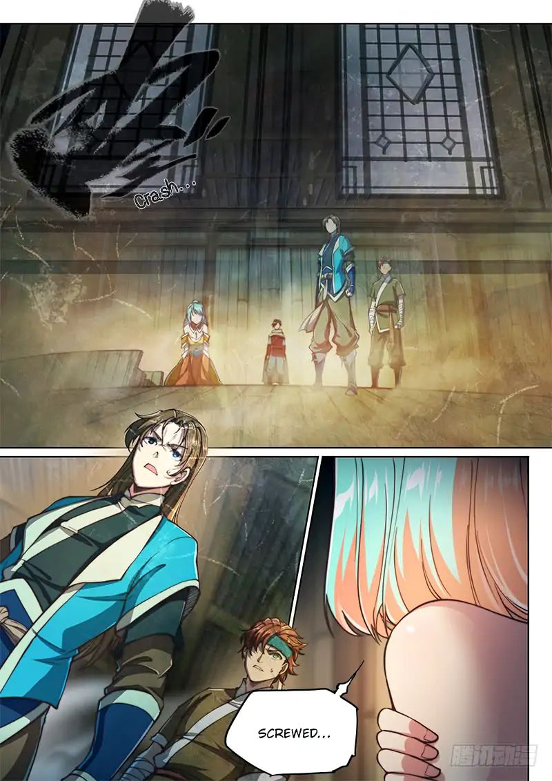 Page 2 of Chapter 74