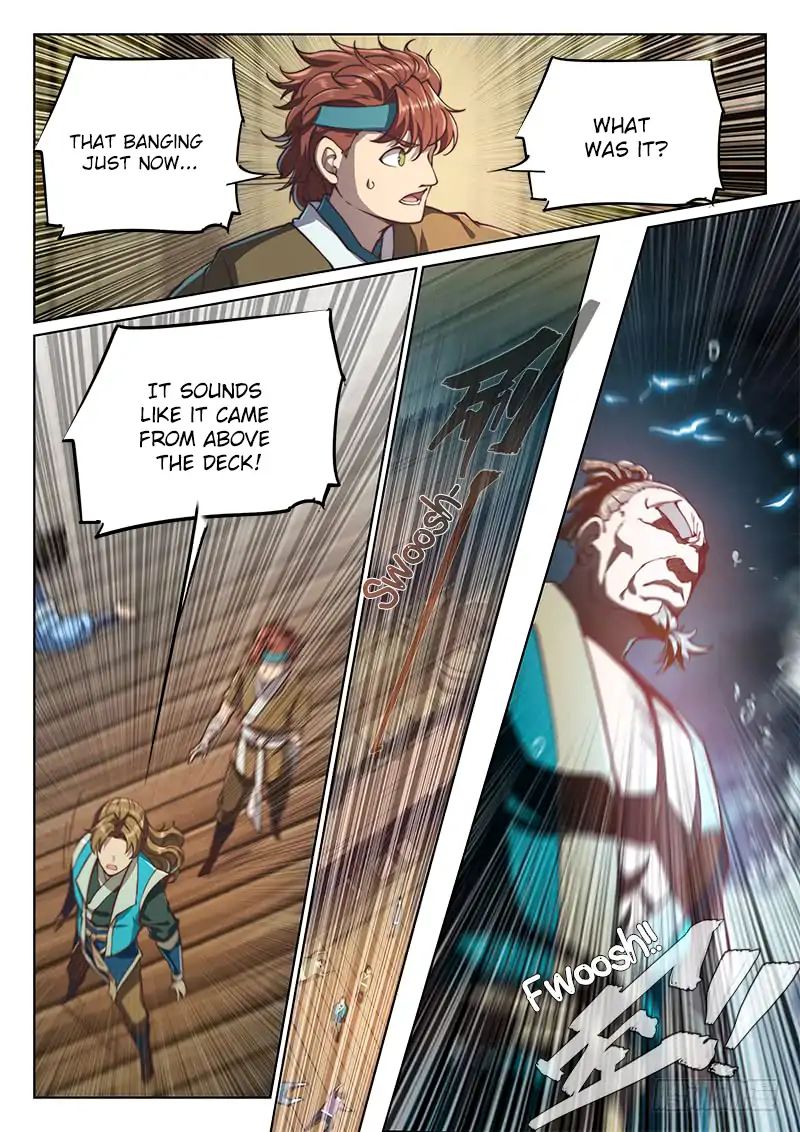 Page 5 of Chapter 74