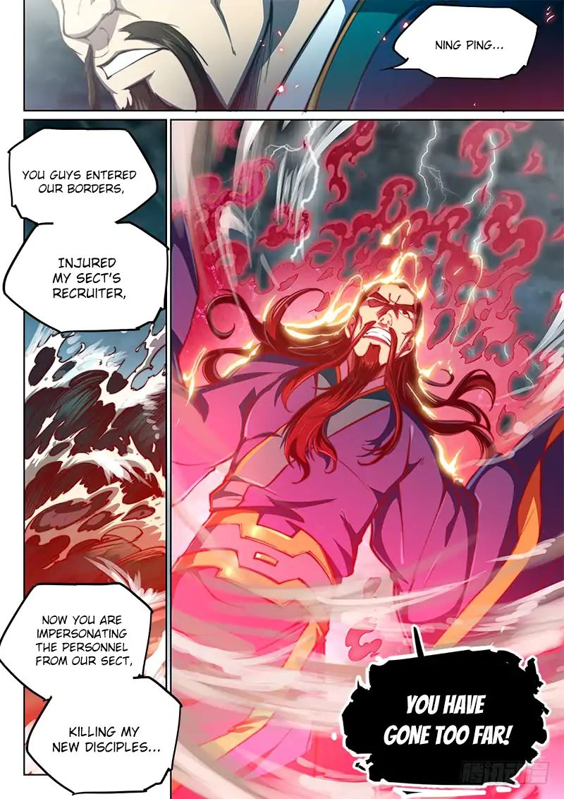 Page 8 of Chapter 74