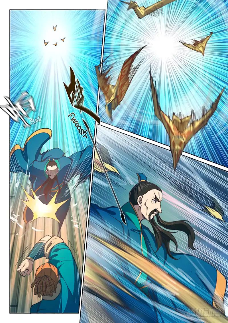 Page 11 of Chapter 74