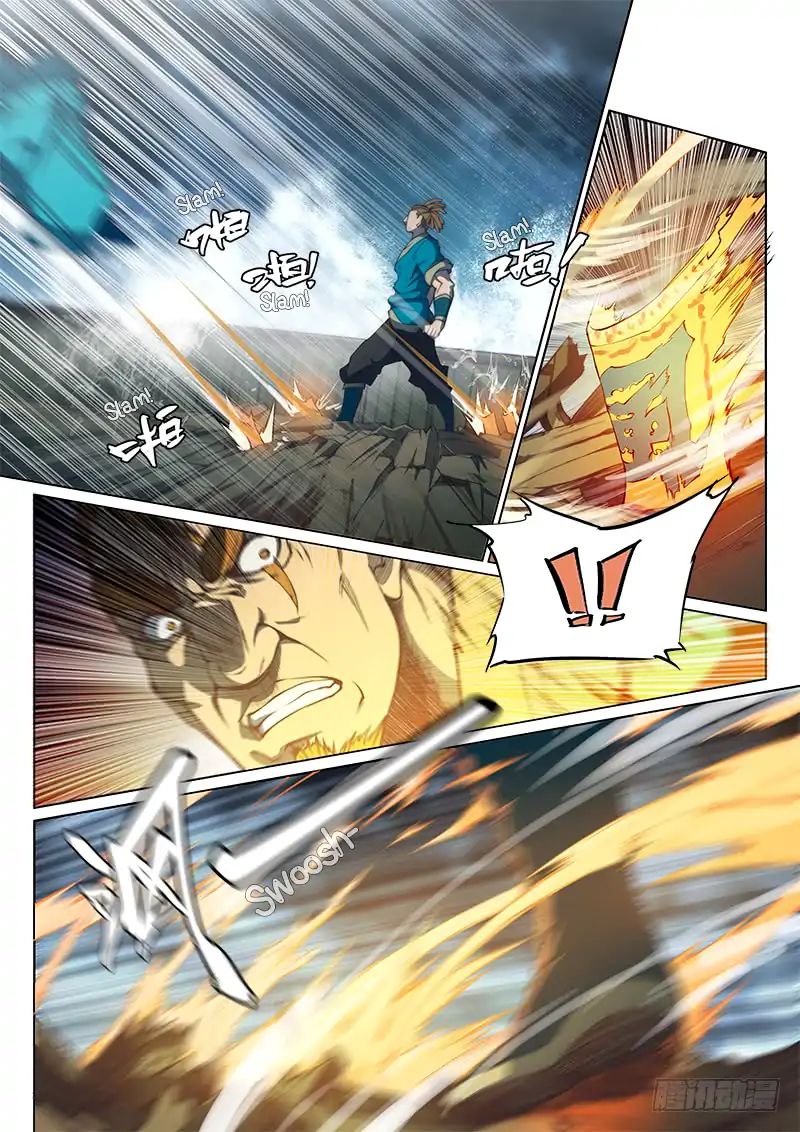 Page 12 of Chapter 74