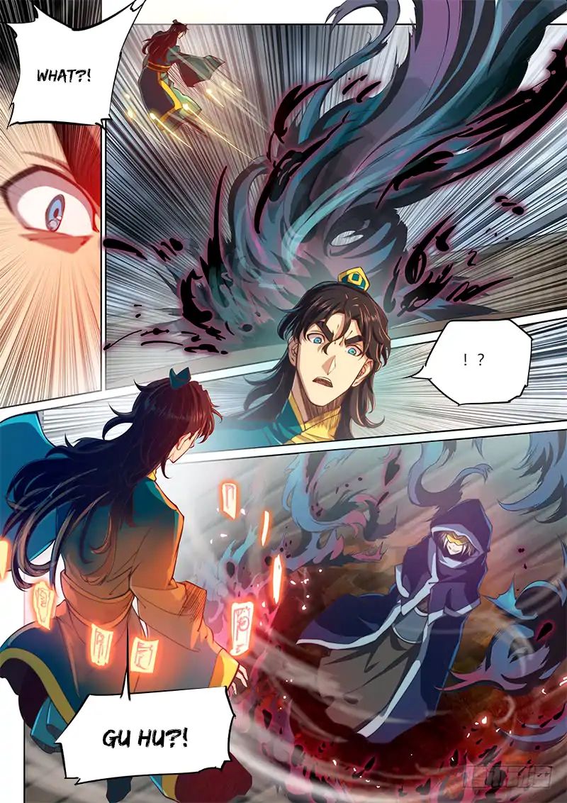 Page 17 of Chapter 74
