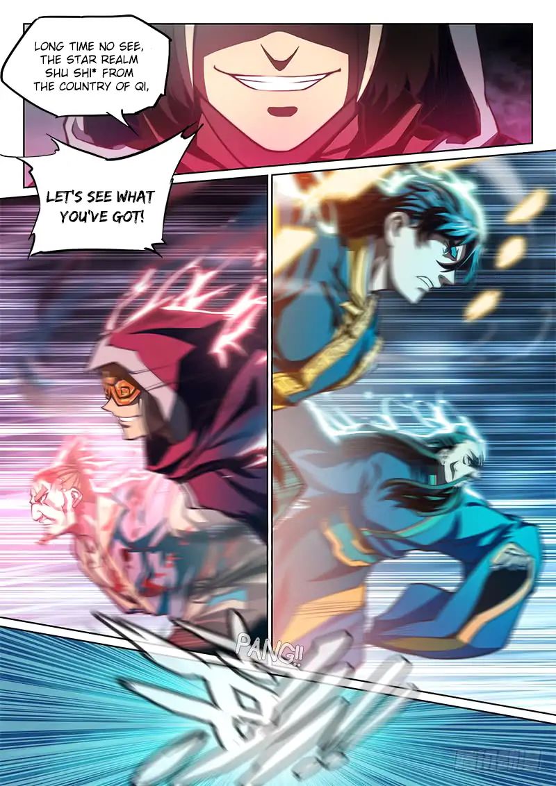 Page 18 of Chapter 74