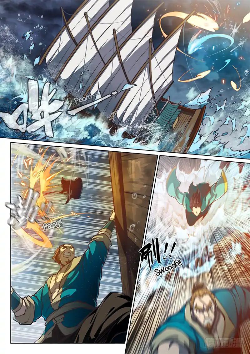 Page 2 of Chapter 75