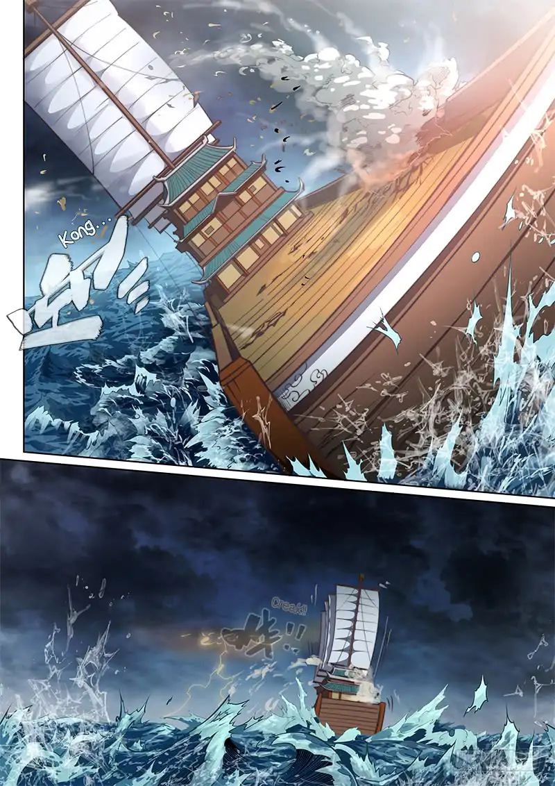 Page 5 of Chapter 75