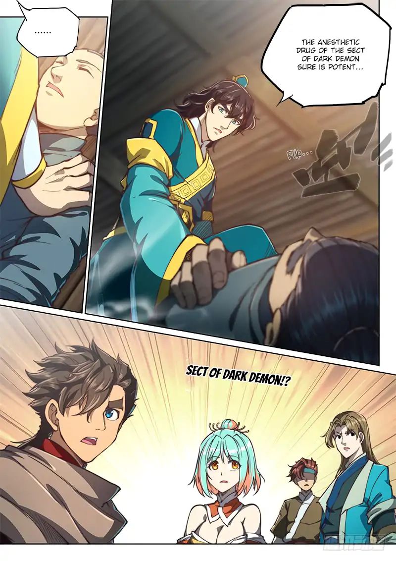 Page 15 of Chapter 75
