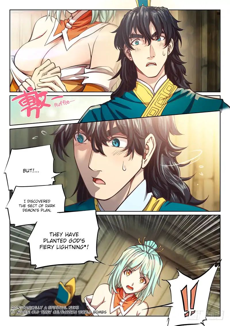 Page 17 of Chapter 75