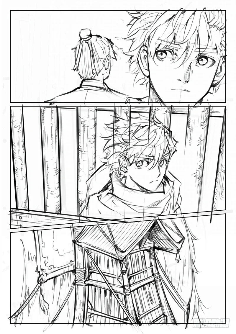 Page 13 of Chapter 76.5
