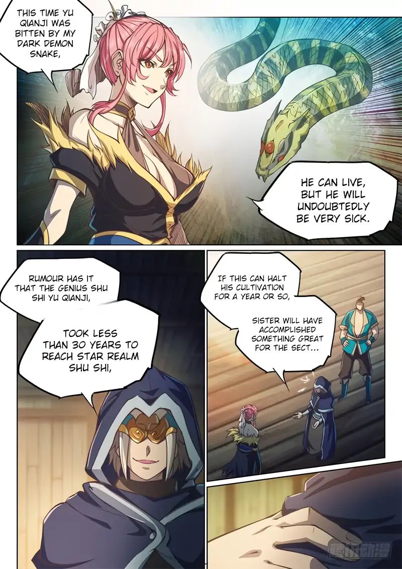 Page 12 of Chapter 76