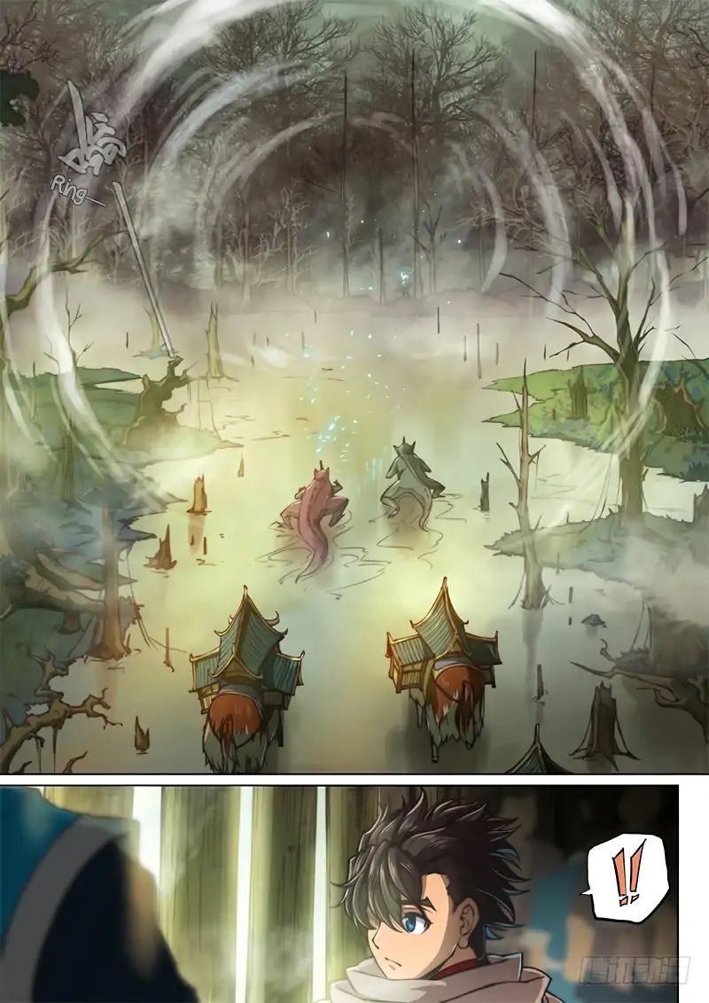 Page 12 of Chapter 77