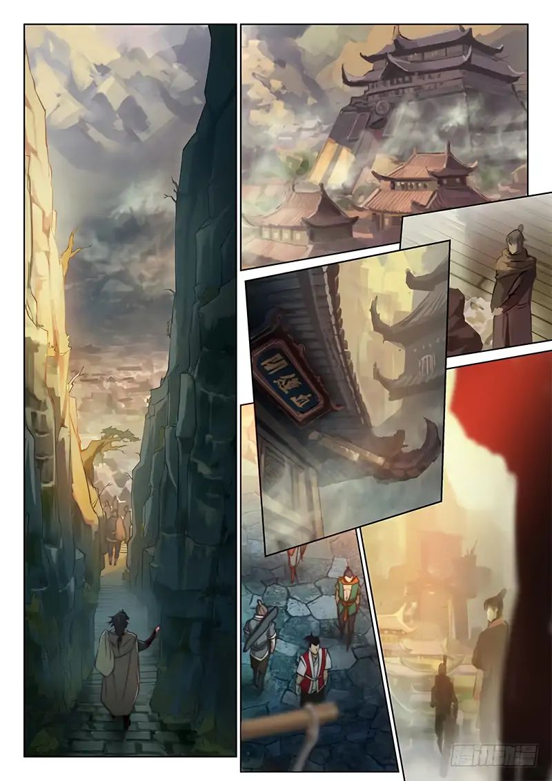 Page 17 of Chapter 77