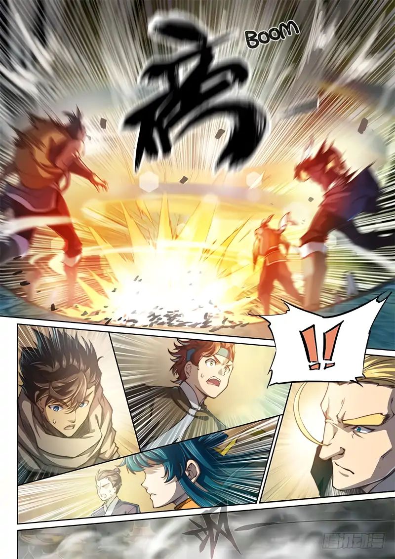 Page 7 of Chapter 78