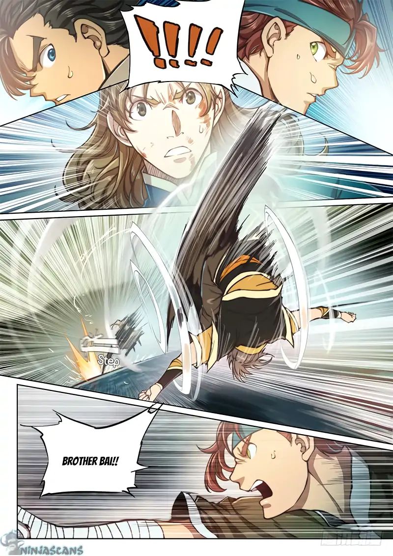 Page 7 of Chapter 79