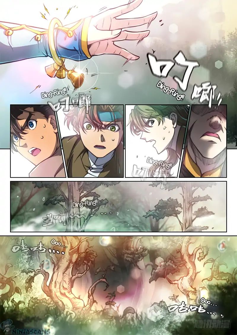 Page 12 of Chapter 79