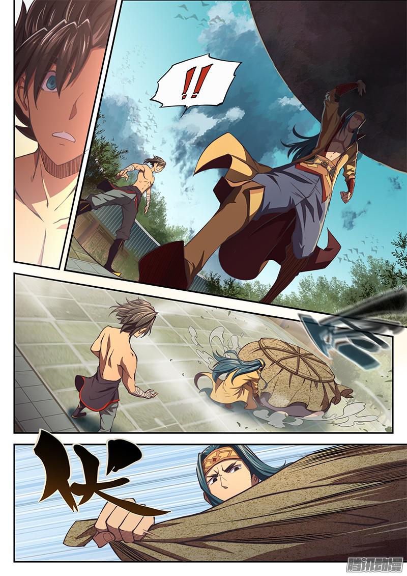 Page 6 of Chapter 8