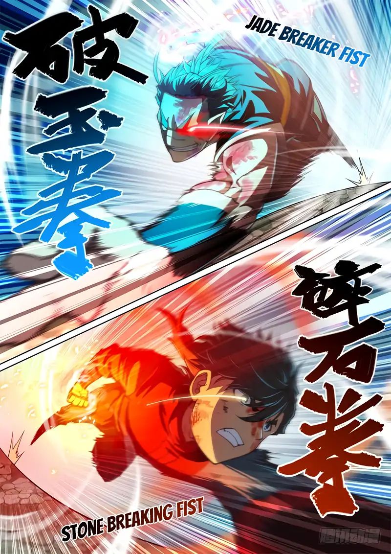 Page 19 of Chapter 81