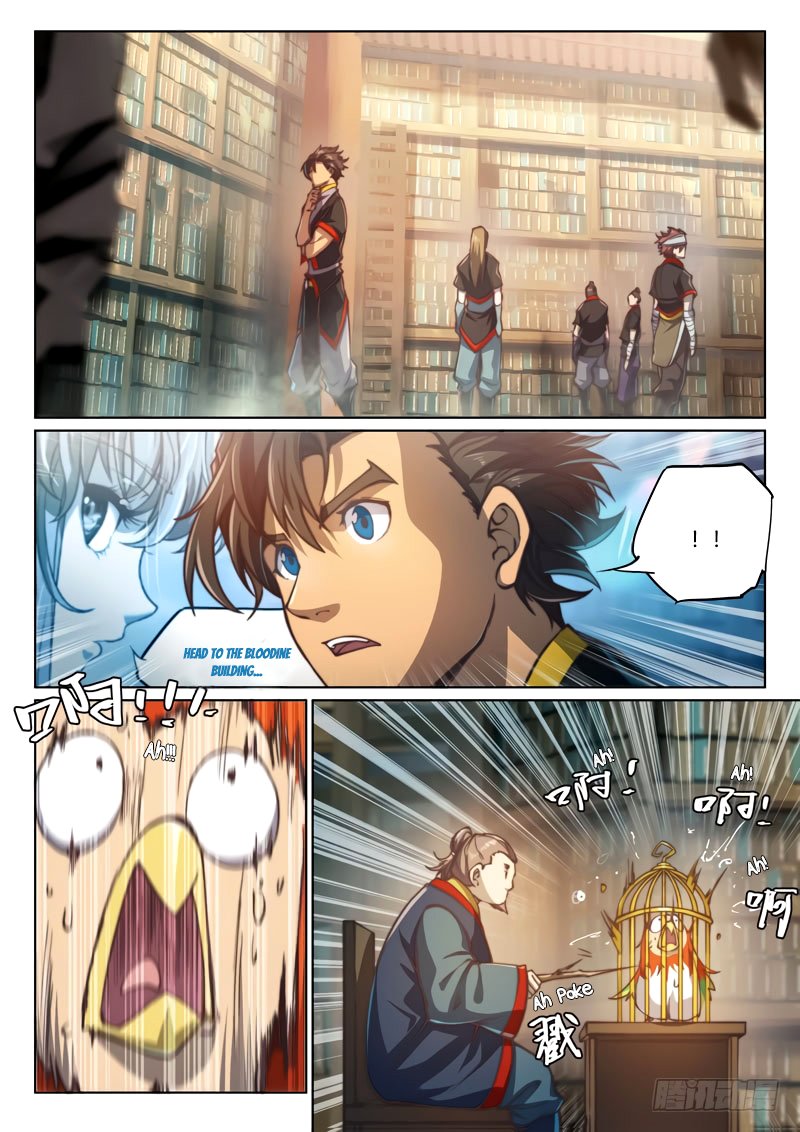 Page 17 of Chapter 84