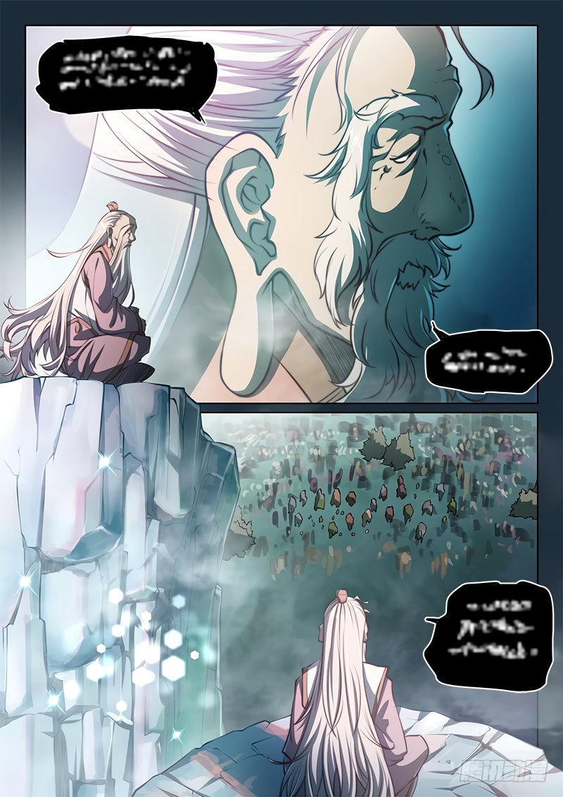 Page 13 of Chapter 87