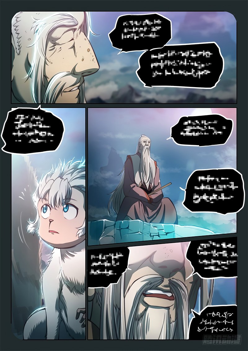 Page 15 of Chapter 87