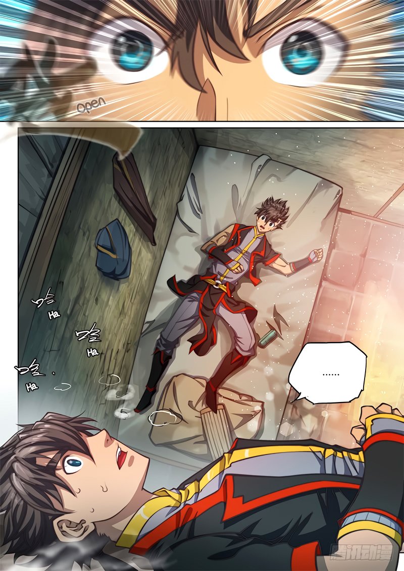 Page 2 of Chapter 88