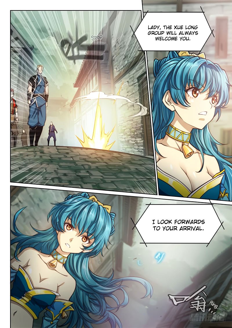 Page 17 of Chapter 90