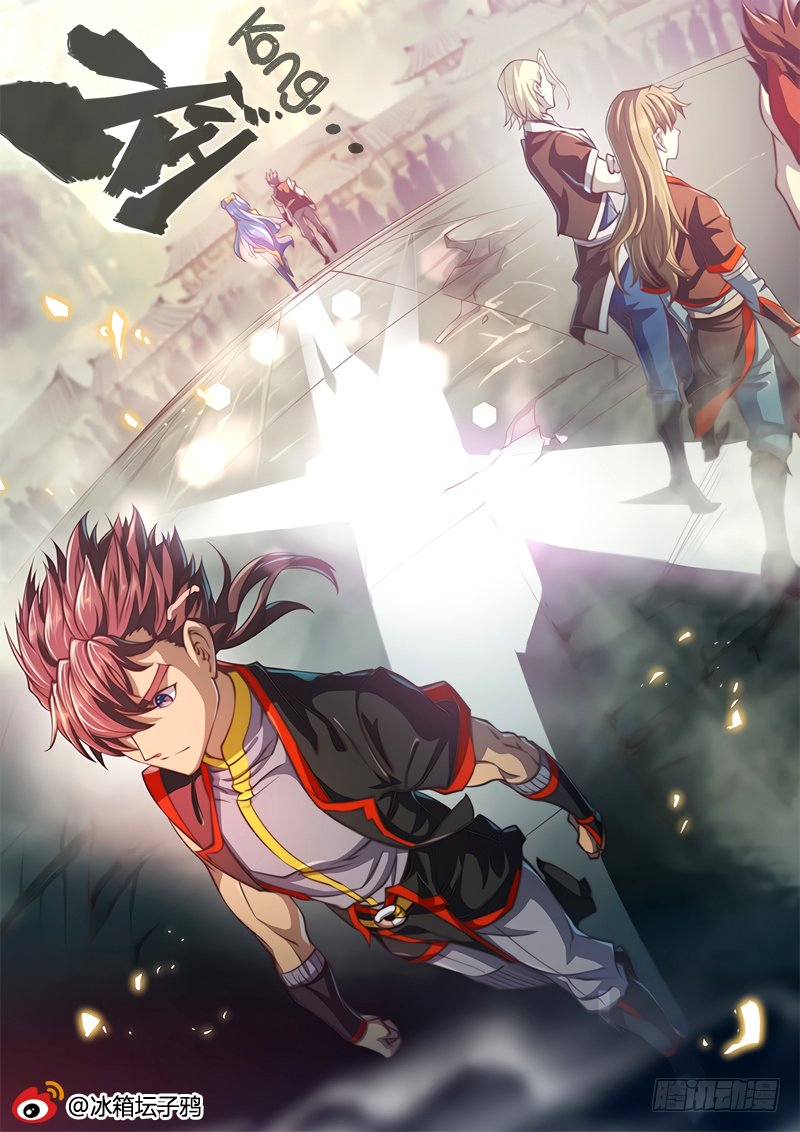 Page 14 of Chapter 93