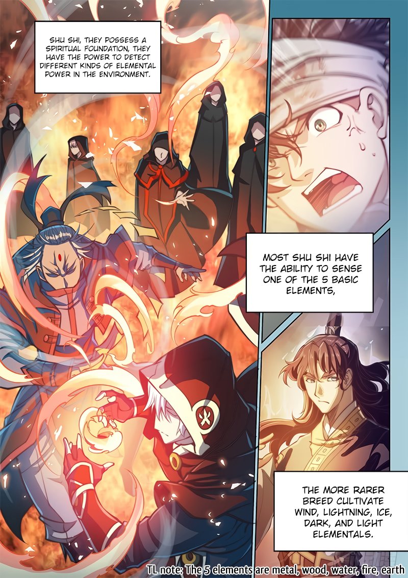 Page 2 of Chapter 94