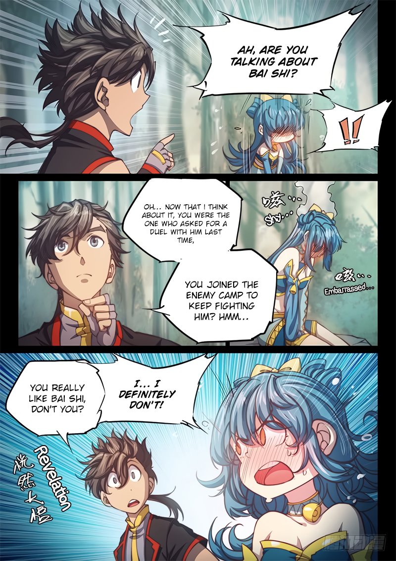 Page 12 of Chapter 94