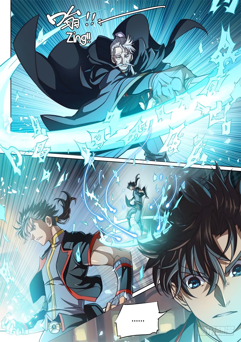 Page 7 of Chapter 95