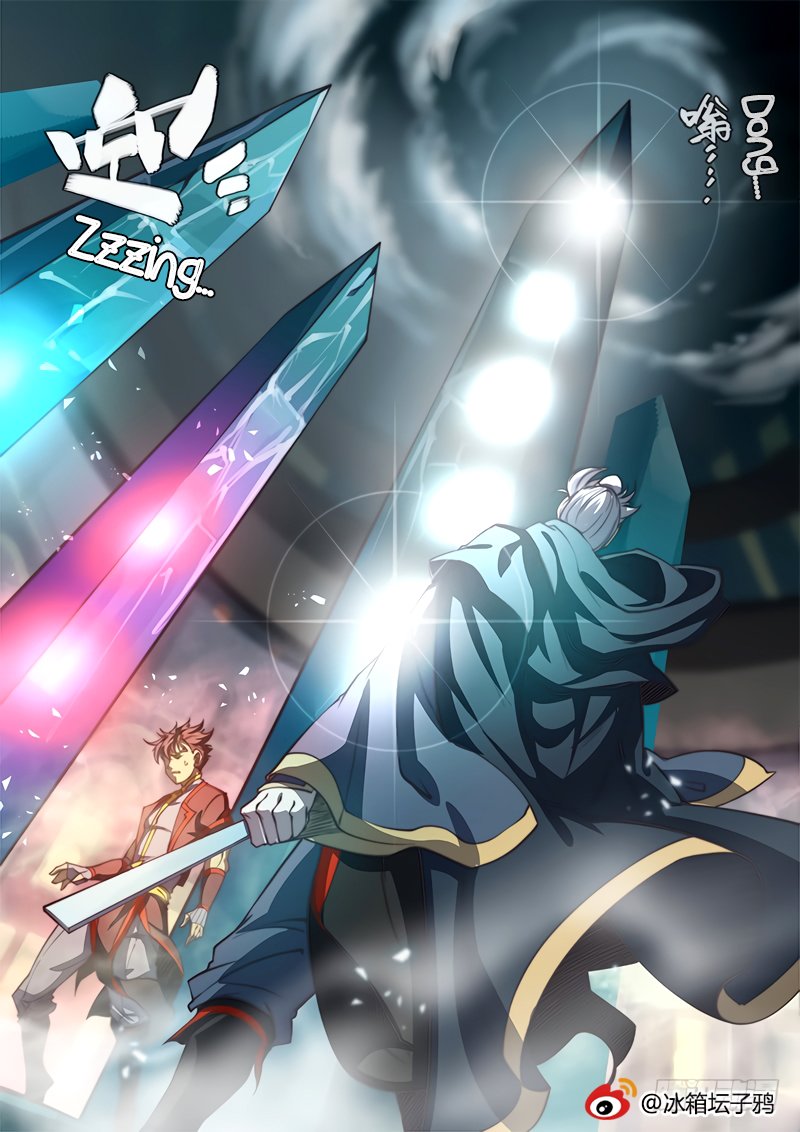 Page 9 of Chapter 95